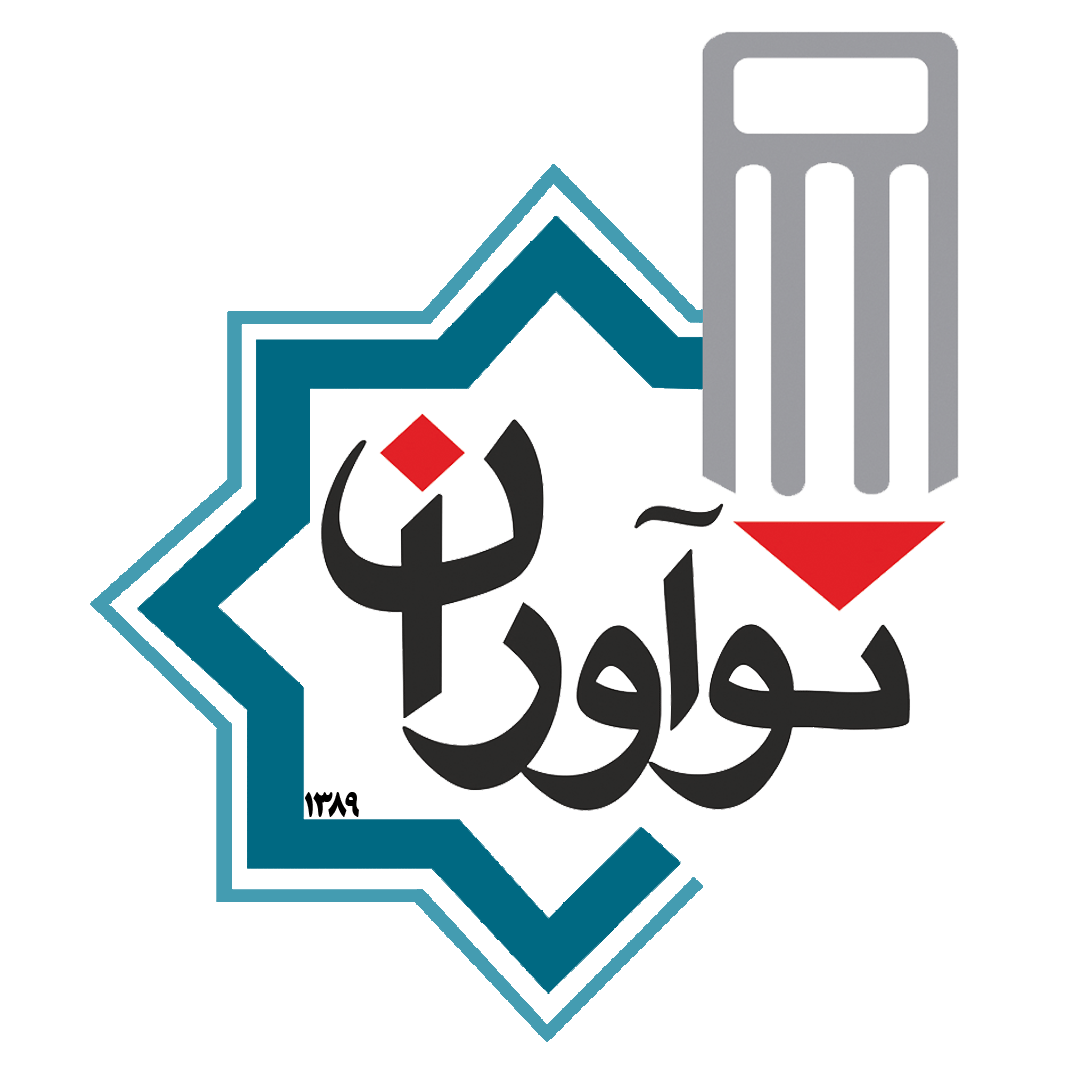 logotype